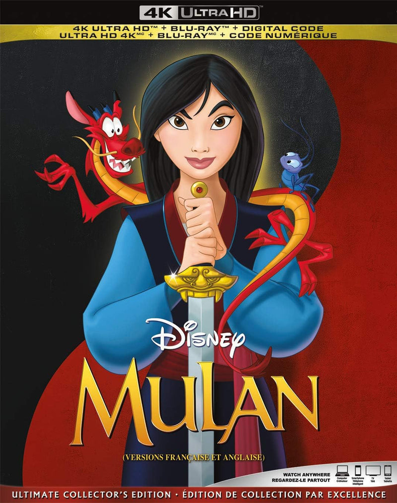 Mulan (1998) (Ultimate Collector's Edition) (4K-UHD)